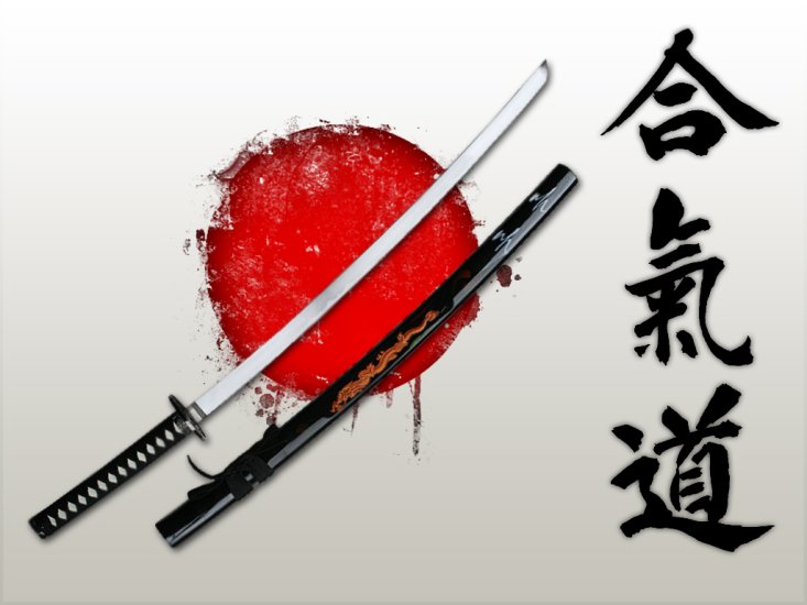 Tapety1 - Katana_Wallpaper_by_XxArashiXx.jpg