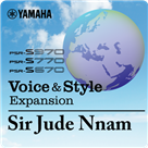 YAMAHA World Music Packs - Church from Africa - Sir Jude Nnam.png